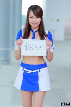 男人j桶进女人p无遮挡全程